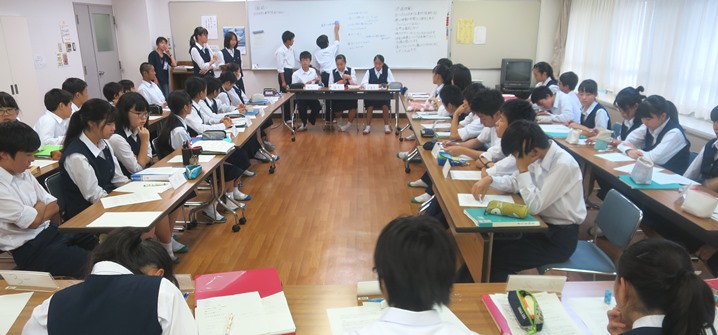 中央委員会
