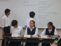 中央委員会