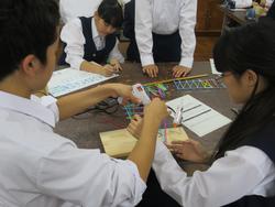 授業研究会
