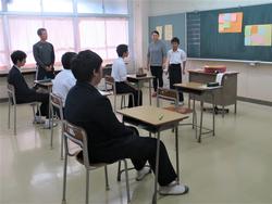 授業研究会