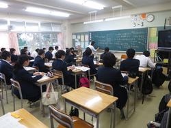 授業研究会