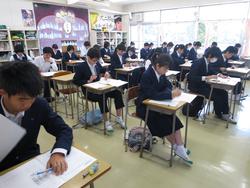 学力学習状況調査