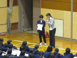 全校道徳