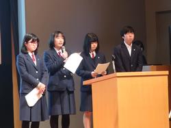 社会科研究発表会
