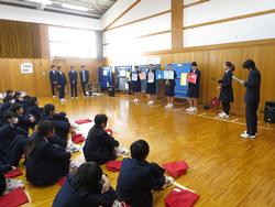 学年集会