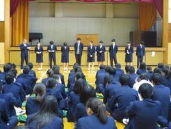 学年集会