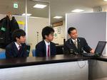 職場体験