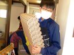 職場体験