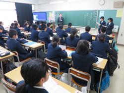 職業講話