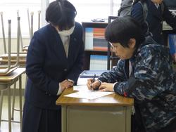 学習相談