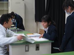 学習相談