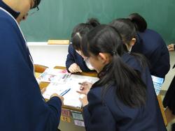 学習相談