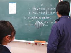 学習相談