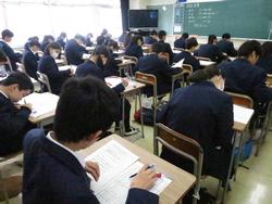 学年末テスト