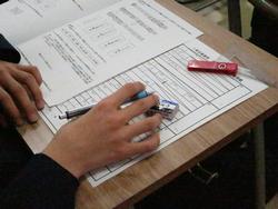 学年末テスト
