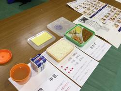 新入生保護者説明会