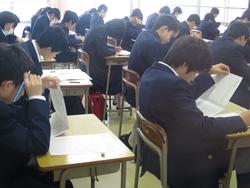 学力学習状況調査