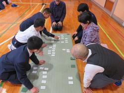 百人一首大会