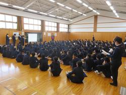 学年集会