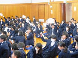 学年集会