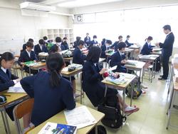 修了式