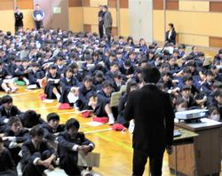 全校集会