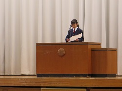 認証式の様子