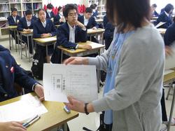 全国学状