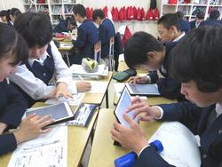修学旅行にむけて