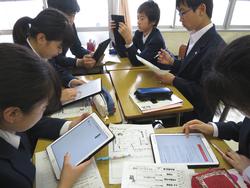 修学旅行にむけて