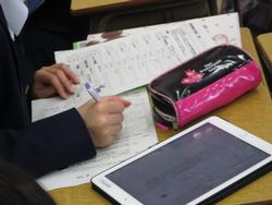 修学旅行にむけて