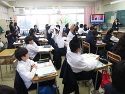 公開授業