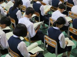 生徒総会