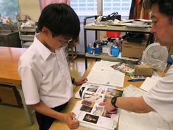 学習相談