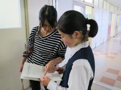 学習相談