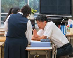 学習相談