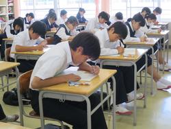 前期中間テスト