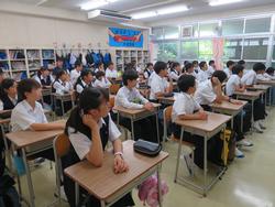 保健安全学習