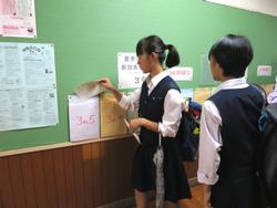学習相談