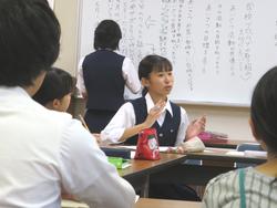 ブロック会議