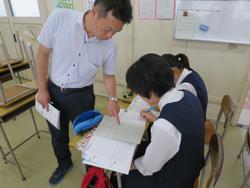 学習相談