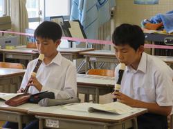 学習相談