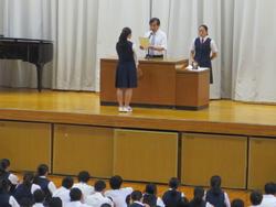 全校集会