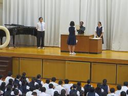 全校集会