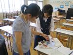 試験前の学習相談