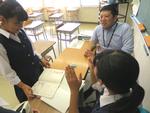 試験前の学習相談