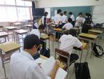 試験前の学習相談