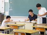 試験前の学習相談