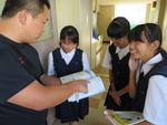 試験前の学習相談