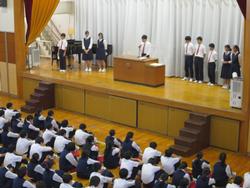 全校集会
